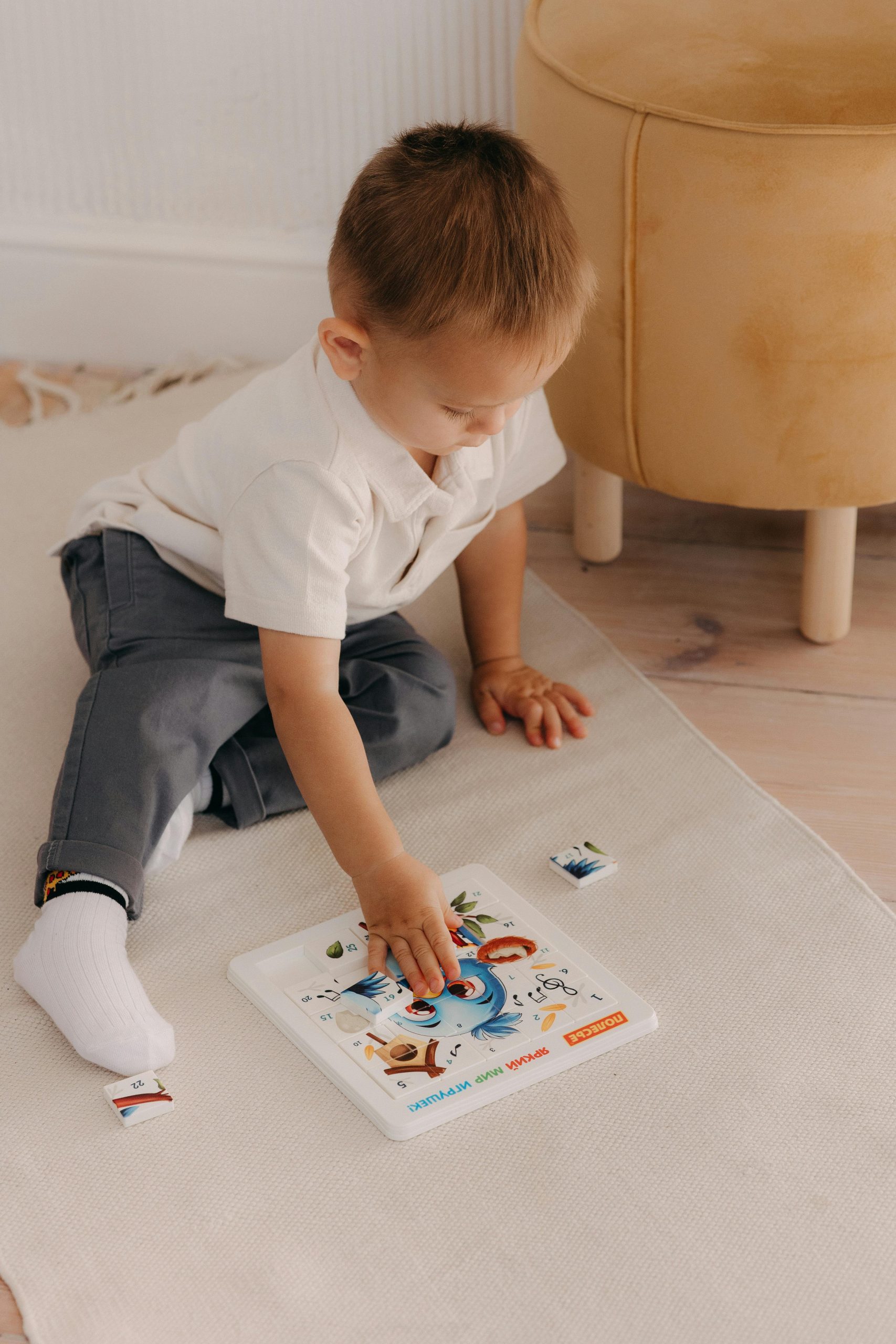 Kid playing